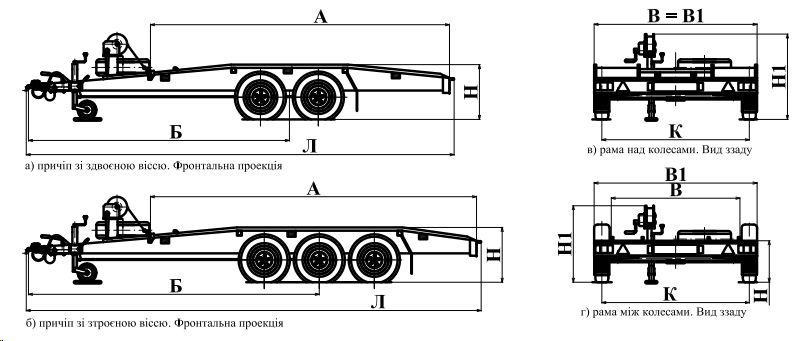 Купить - Прицеп для автомобилей AB-4721